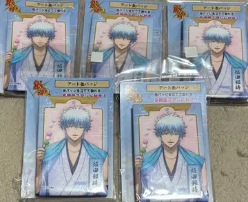 은혼 사카타 긴토키 캔뱃지 5개