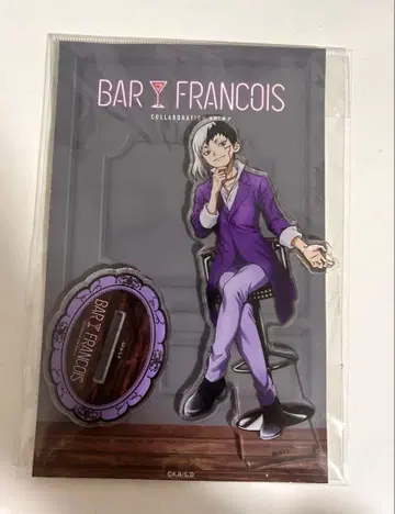 Dr.STONE 아사기리 겐 아크릴 스탠드 바 프랑수아