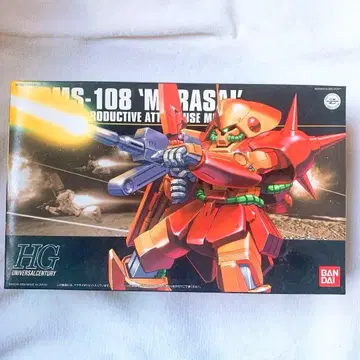 RMS-108 '마라사이' HG 프라모델