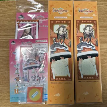 학원 아이돌 마스터 제일복권 part3 쿠라모토 치나 묶음