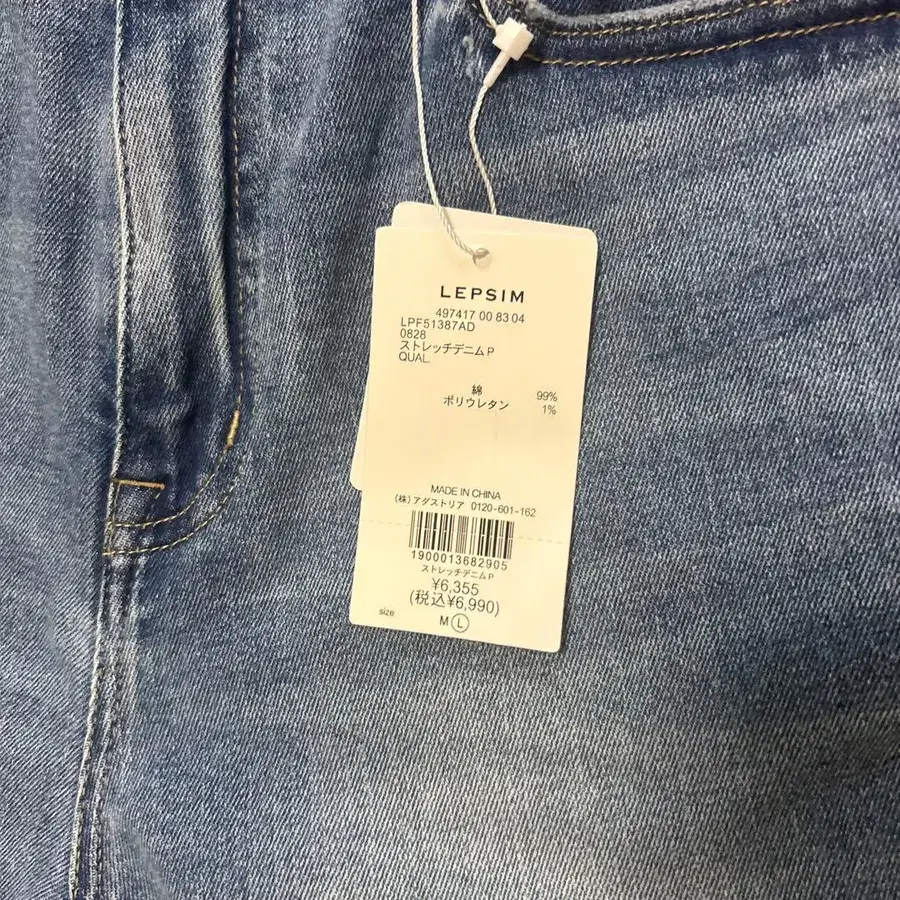 8번째 상품 이미지