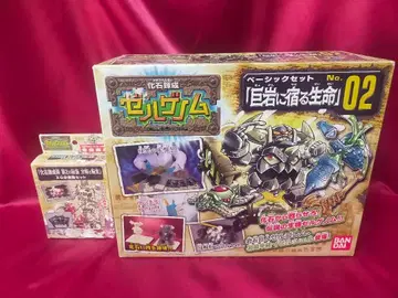 화석 연성 젤게놈 베이직 세트 02 거암에 깃든 생명 미개봉품