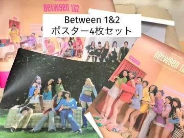 TWICE Between 1&2 포스터 4장 묶음 판매