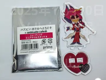 하스빈 호텔 알라스터 애니메이트 카페 아크릴 스탠드