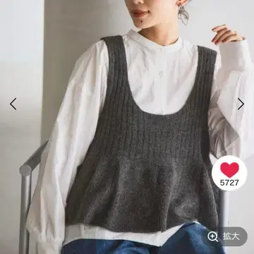 이번 시즌 새상품 studio CLIP 7 게이지 절개 플레어 베스트