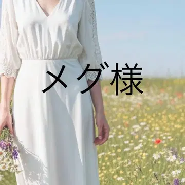 메구 님 데님 40 블루