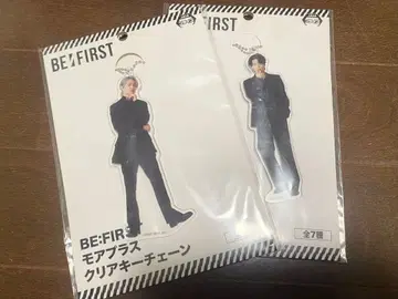 BE:FIRST 클리어 키체인 2개 세트 (JUNON, SHUNTO)