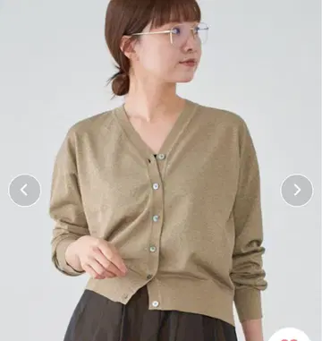 이에나 골드 가디건