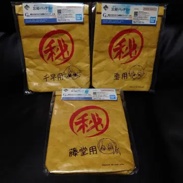 망각 배터리 제일복권 멀티백