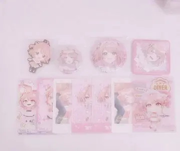 카라피치 노아 묶음 판매