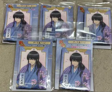 은혼 가츠라 코타로 캔뱃지 5개