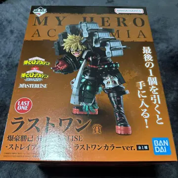 나의 히어로 아카데미아 바쿠고 카츠키 MASTERLISE 라스트 원
