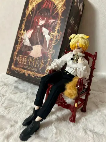 새상품 시칠리아의 추억 에드아르도 풀세트