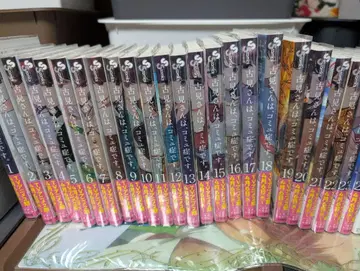 코미 양은, 커뮤니증입니다. 1-33권 세트