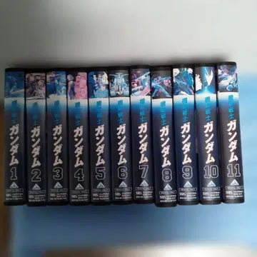기동전사 건담 VHS 비디오 테이프 전 11권 세트 렌탈판