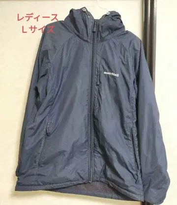 몽벨 라이트 쉘 후드티 L 사이즈