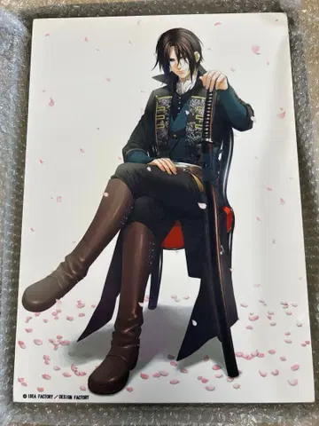 박앵귀 아트 패브릭 히지카타 토시조