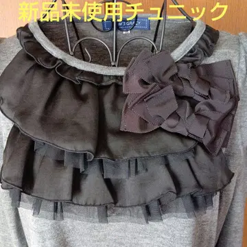 미사용 새상품 [ 엠즈 그레이시 ] 튜닉