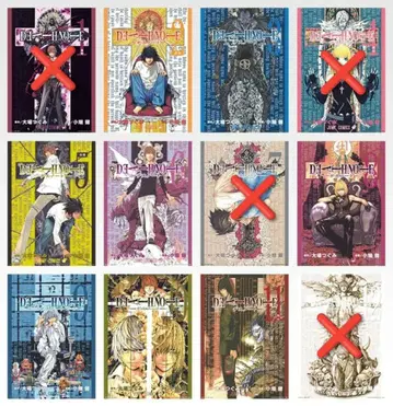 데스노트 제일복권 F상 클리어 포스터 8장 세트