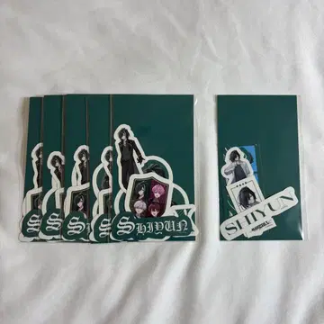 시윤 씨 스티커 세트 묶음 판매