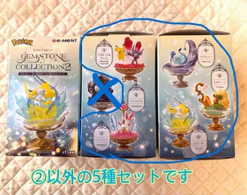 포켓몬 젬스톤 컬렉션 2 준완성 5종 세트