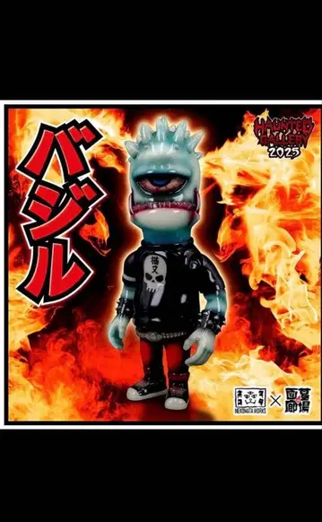 NEKOMATA WORKS/바질/묘지의 화랑 ver/네코마타 마크스 축광