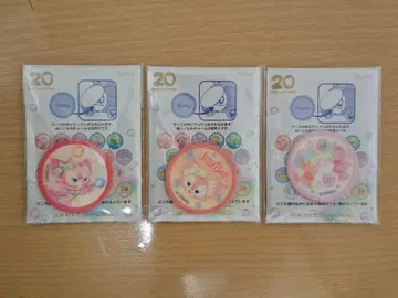 더피&프렌즈 컬러풀 해피니스 리나벨 와펜 3종