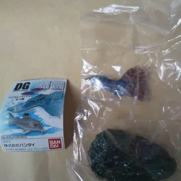 디지털 그레이드 열대어 모자이크 구피