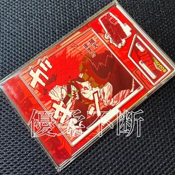 히로아카 키리시마 에이지로 생일 명장면 디오라마 피규어 - kirat -