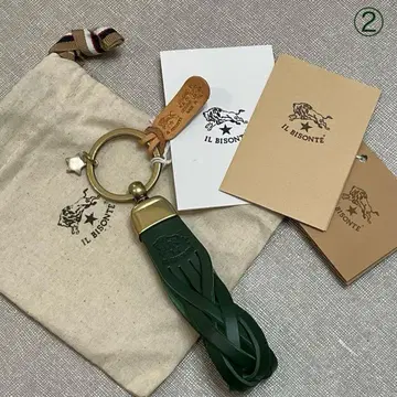 정가 13,200엔 새상품 일비종떼 키링 메쉬 2