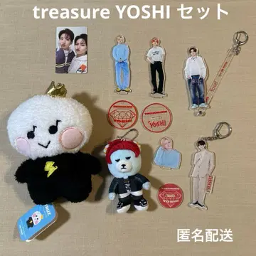 treasure YOSHI 세트