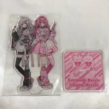 이시가미 노조미 & 쿠라모치 메루토 노조메루 아크릴 스탠드