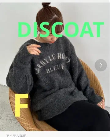 [ DISCOAT ] 더블 자카드 아치 로고 니트 차콜 그레이 F