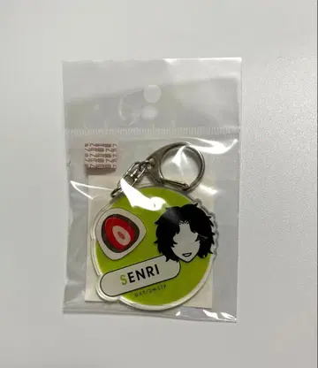 치토세 치토세 테니프리스트 겨울 테니스의 왕자님 신테니 아크링 키링