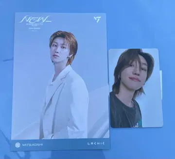SEVENTEEN fc 갱신 혜택 엽서 the8 민하오 세트