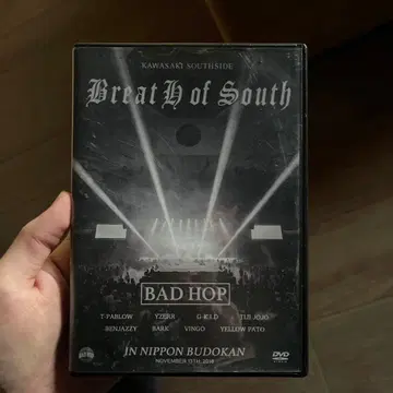 BAD HOP BreatH of South DVD 일본 무도관