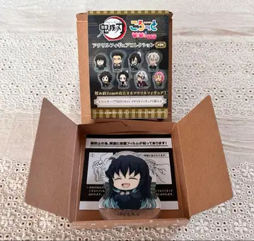 귀멸의 칼날 코롯토 아크릴 피규어 컬렉션 토키토 무이치로 ufotable