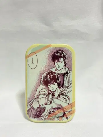 시티헌터 대원화전 랜덤 스퀘어 캔뱃지