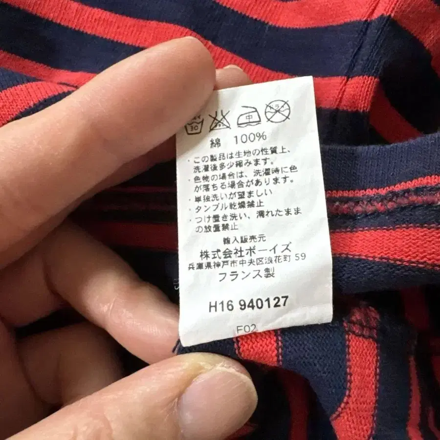 10번째 상품 이미지