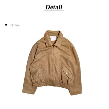 스웨이드 자켓 블루종 anyonemore