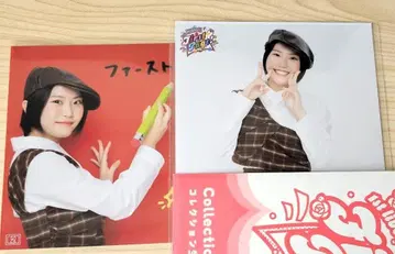 로지 크로니클 투어 코레샤 퍼스트 페이지! 요시다 히바 세트