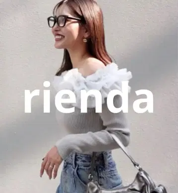 튤 프릴 오프숄더 니트탑 새상품급