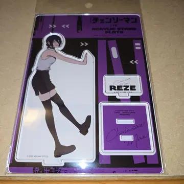 극장판 체인소 맨 레제편 아크릴 스탠드 플레이트 레제