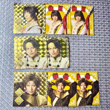 랜덤 영걸 스티커 원소군 세트 (안량, 문추, 장합)