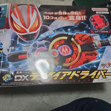 DX 디자이어 드라이버