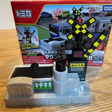 토미카 타운 건널목