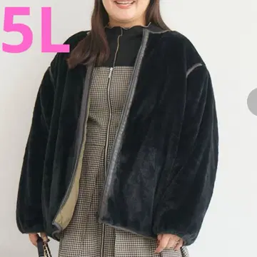 빅 사이즈 komachi 리버서블 퀼트 블루종