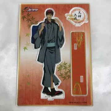 카가미 타이가 아크릴 스탠드 [ 쿠로코의 농구 캐릭터 팝 스토어 ]