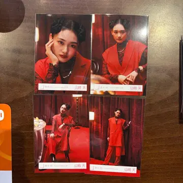 야마자키 텐 브로마이드 Unhappy birthday 구문