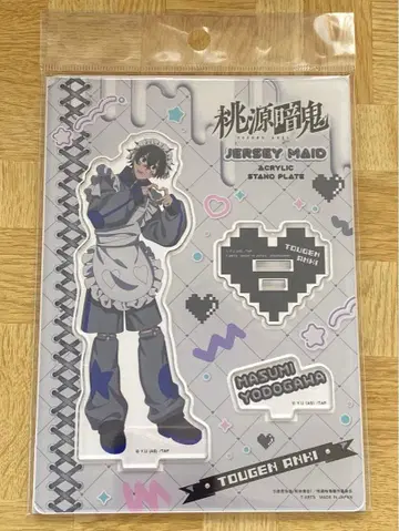도원암귀 저지 메이드 아크릴 스탠드 요도가와